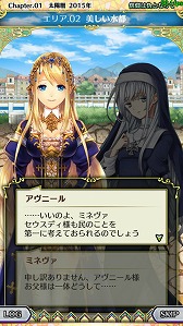 ���������꡼ No.007�Υ���ͥ������ / ��û10�äǷ��夬�Ĥ��ȿ����Х�ܥ�С��Хȥ�RPG�ɡ֥���ƥ��륯���˥���ס�iOS/Android�Ǥλ�����Ͽ���դ���������