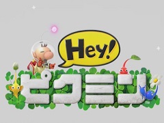 3DS用ソフト「Hey! ピクミン」が,2017年7月13日に発売決定。シリーズ初の横スクロールアクションに
