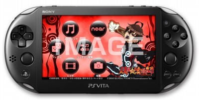 画像ギャラリー No.007のサムネイル画像 / 「双星の陰陽師」の発売日が2017年1月26日に決定。初回封入特典はオリジナルテーマのプロダクトコード