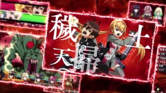 画像ギャラリー No.004のサムネイル画像 / PS Vita「双星の陰陽師」では双星候補が5人!? おはぎマンも登場するPVが公開。キャスト陣のサイン色紙が当たるTwitterキャンペーンもスタート