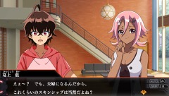 画像ギャラリー No.013のサムネイル画像 / PS Vita「双星の陰陽師」では双星候補が5人!? おはぎマンも登場するPVが公開。キャスト陣のサイン色紙が当たるTwitterキャンペーンもスタート