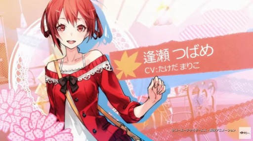 ĥϥȥ饤ʥ꡼PV2ơڸ