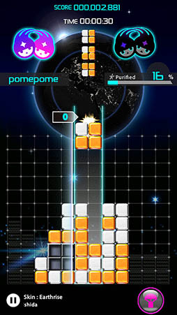 LUMINES ѥߥ塼å NEO