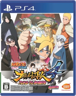 NARUTOݥʥȡ  ʥƥåȥȡ4 ROAD TO BORUTOפ2PVܥȤ䥵ʤɼǦãΥХȥ륹뤬餫