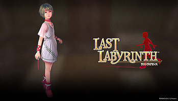 VRæADVLast LabyrinthפPS4ѥå1126ȯءåơ޶CDʤɤŵդCollectors Edition