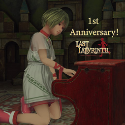 Last Labyrinthסȯ1ǯǰPS4ѥѥåǤȯ