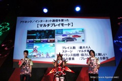 TGS 2016PS Vitaֿȴŧɥ饤֥륺ץơ٥Ȥݡȡͤȼ֡2ĤΥեѿȤǤ臘3D