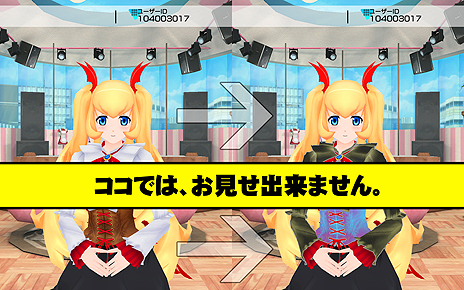  No.006Υͥ / TGS 2016ϡAKIBA'S TRIP FestaפˤϡAKIBA'S TRIP2פΥҥãо졣ǤΡƩ⡼ɡפ¸ߤ餫