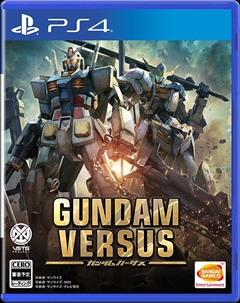 PS4GUNDAM VERSUSס٥쥤ॹͥ󡤥ࡦޥꥹȥ롼ѡʤɡλﵡΤХȥҲPV