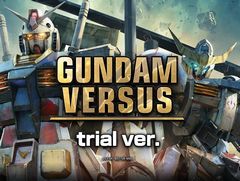 GUNDAM VERSUSסɥ饤θ52319002100˼»ܡ2100ϸ