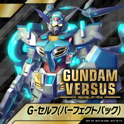  No.001Υͥ / PS4ѥեȡGUNDAM VERSUS׽Ȥʤ񤬡82627ĥåǳŷꡣȥ꡼Ⳬ