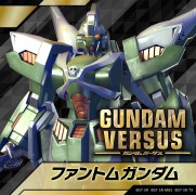 GUNDAM VERSUSסեȥ६ȥʥ󥲡뤬9ܤۿ