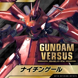 GUNDAM VERSUSסΥʥ󥲡եȥ६ब926ۿ