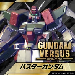 GUNDAM VERSUSסɲõΡ֥פȡ֥Хפ1017ۿ