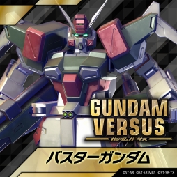 GUNDAM VERSUSסɲDLCΡ֥ס֥Хפۿ