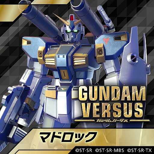 GUNDAM VERSUSס֥AGE-2ס֥6浡ʥޥɥåˡפ125˻