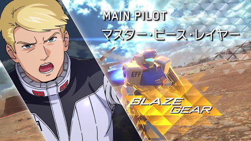 PS4GUNDAM VERSUSɲåץ쥤֥ӥ륹ġ֥ࡦʥѡII(WD)