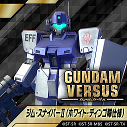 GUNDAM VERSUSסȥࡦʥѡIIWD͡ˤۿ