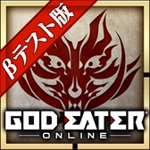  No.001Υͥ / GOD EATER ONLINEסAndroidüоݤȤץ¥ƥȤȡMMO֤Ǥ¿Ϳץ쥤ʤɤθ褦