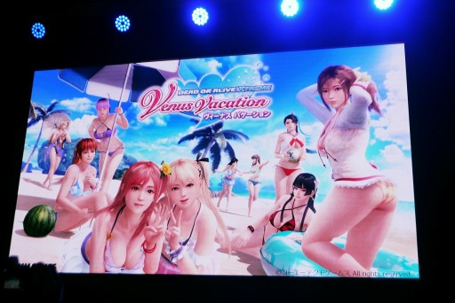 TGS 2017Ͽʲ֤餫󥸥פΰϤ򸫤衪DEAD OR ALIVE Xtreme Venus Vacationץڥ륹ơݡ