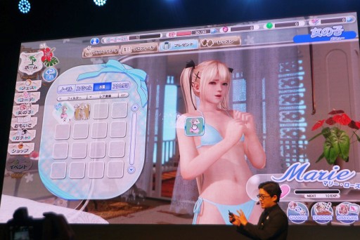 TGS 2017Ͽʲ֤餫󥸥פΰϤ򸫤衪DEAD OR ALIVE Xtreme Venus Vacationץڥ륹ơݡ