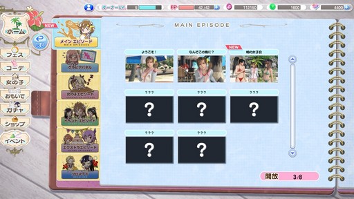 DEAD OR ALIVE Xtreme Venus VacationפưǶ̣ä160PC桼ϤεˤʤȤȯԤ˥󥿥ӥ塼