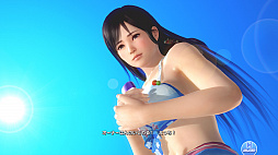  No.011Υͥ / DEAD OR ALIVE Xtreme Venus VacationפưǶ̣ä160PC桼ϤεˤʤȤȯԤ˥󥿥ӥ塼