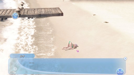 DEAD OR ALIVE Xtreme Venus Vacationפο饯֥ʡפ̥ϤեȥݡȤǺ