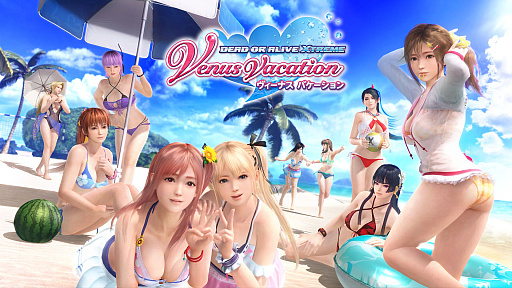  No.061Υͥ / ˡ꡼20ǯDEAD OR ALIVE Xtreme Venus Vacationפ27ͤҲ𡣺ǿȥǥɤϸߡ̵ݶǽ