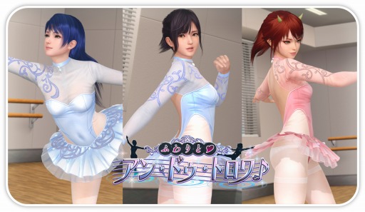  No.001Υͥ / DEAD OR ALIVE Xtreme Venus Vacation׿SSRץޡ󡤥ץޡ쥤Х쥨å󥭥ڡ򳫻