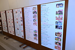 ꡼ No.008Υͥ / DOAXVV8ǯǰݡȡ俷ƥݥåȤʤɤΥåץǡƤ򡤥ץǥ塼κĻбͥؤҲ