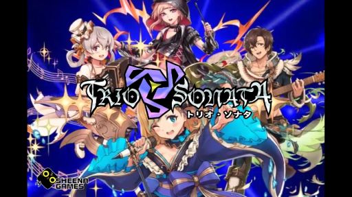 TrioSonata PV