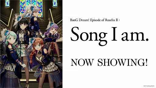 ǡBanG Dream! Episode of Roselia II : Song I am.פηǸ