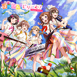 ֥ХɥꡪסPoppin'Party17th SingleȤݤäԤ'ɤ꡼ࡪɤȯ