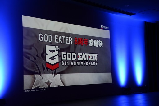  No.002Υͥ / ֥åɥ 8ǯǰ٥ȡץݡȡGOD EATER 3סGOD EATER RESONANT OPSפκǿȯɽ