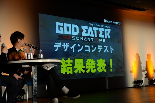  No.022Υͥ / ֥åɥ 8ǯǰ٥ȡץݡȡGOD EATER 3סGOD EATER RESONANT OPSפκǿȯɽ