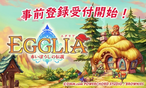 DMMȥ֥饦ˡˤ뿷ץEGGLIA֤ܤפλϿȡȤ˥塼