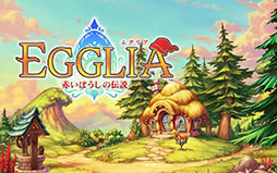 EGGLIA ֤ܤ