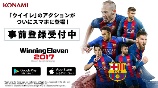 ���������꡼ No.002�Υ���ͥ������ / ��Х����ǡ֥����˥󥰥���֥� 2017�פ�5��ܤ��ۿ���������Ͽ���դ򥹥����ȡ��������Х�Ÿ�������