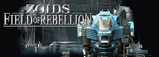 ZOIDS FIELD OF REBELLIONסAndroidǸΥɦ¥ƥȤ4Gamerɼ1000̾ʬɲáƮ˾Ƥץ쥤ࡼӡ