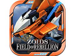 ޥۥץZOIDS FIELD OF REBELLIONפΥӥ7271100äƽλ