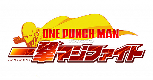 #001Υͥ/ONE PUNCH MAN ޥեȡס1ʬAmazonեȷTwitterڡ»