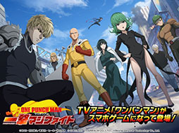 ONE PUNCH MAN ޥե