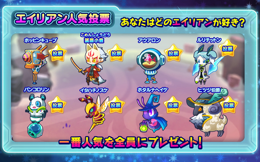 ���������꡼ No.004�Υ���ͥ������ / �֥����ꥢ��Τ��ޤ��ס�������Ҳ������������2�祭���ڡ���Ⳬ����