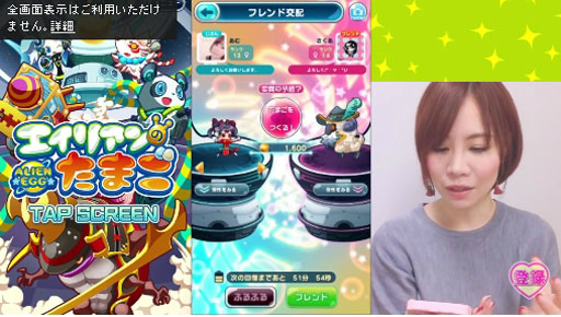 ڥꥢΤޤۿФդդRPGǤ襤ꥢ򸫤ĤƤ鶵Ƥ͡ڤ󡪡 