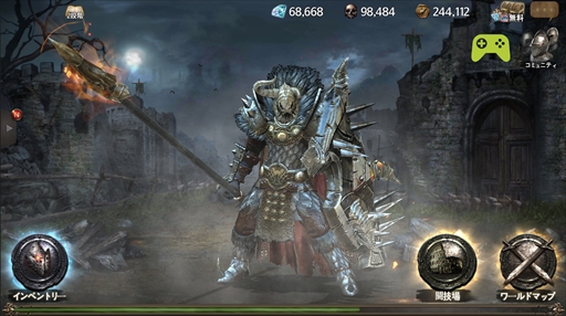 画像ギャラリー No.002のサムネイル画像 / 「アイア」,大型バージョンアップを実施。新武器「太刀」や新ボスを追加