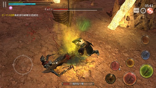 画像ギャラリー No.003のサムネイル画像 / 【PR】“一撃”の重さを体感できるハードコアなスマホ向けアクションRPG「アイア(Ire - Blood Memory)」の魅力を紹介