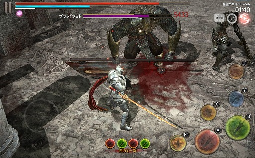 画像ギャラリー No.007のサムネイル画像 / 【PR】“一撃”の重さを体感できるハードコアなスマホ向けアクションRPG「アイア(Ire - Blood Memory)」の魅力を紹介