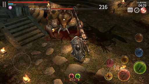 画像ギャラリー No.008のサムネイル画像 / 【PR】“一撃”の重さを体感できるハードコアなスマホ向けアクションRPG「アイア(Ire - Blood Memory)」の魅力を紹介