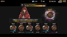 画像ギャラリー No.015のサムネイル画像 / 【PR】“一撃”の重さを体感できるハードコアなスマホ向けアクションRPG「アイア(Ire - Blood Memory)」の魅力を紹介